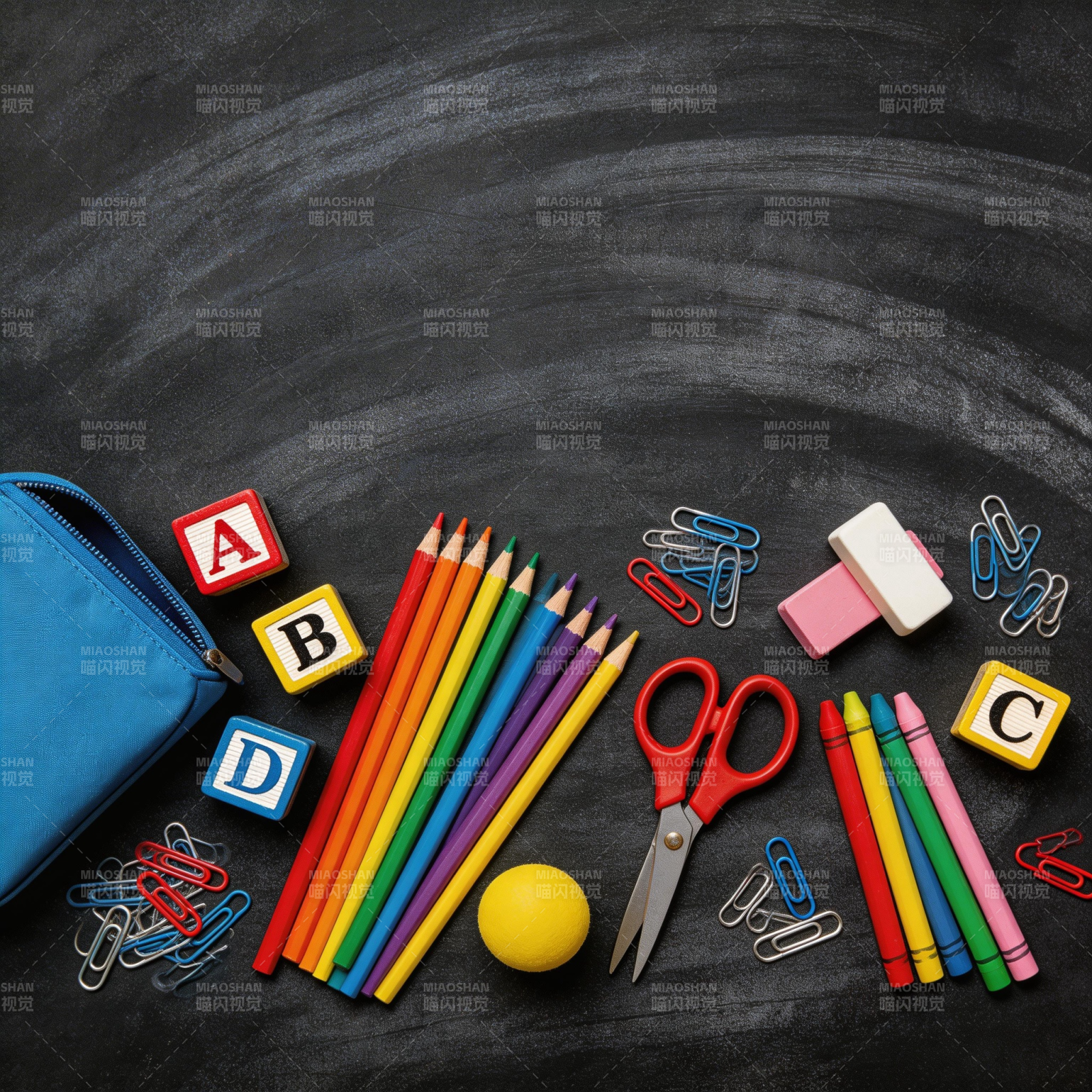文具与学习用品图片