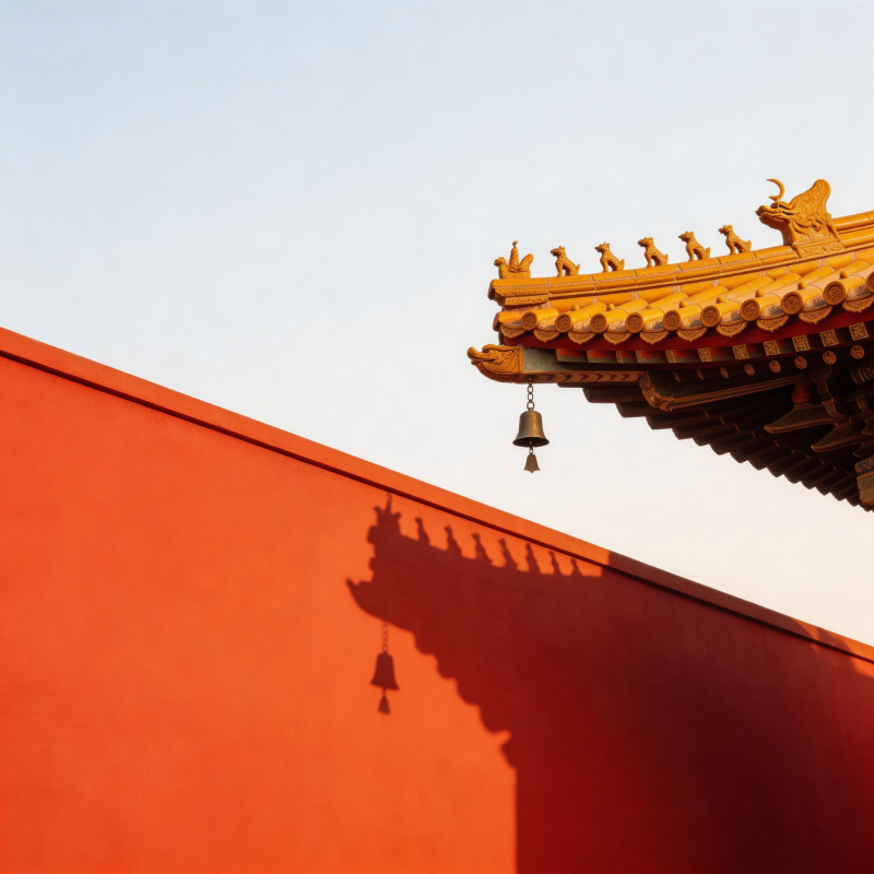 红墙金瓦映钟影图片