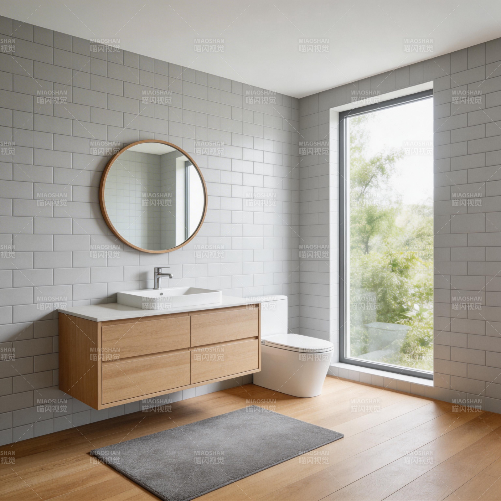 现代简约浴室设计图片