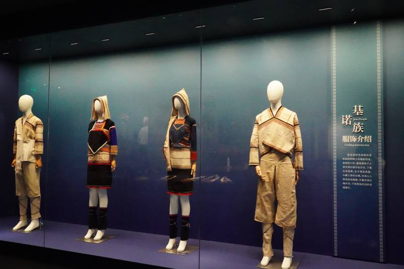 基诺族服饰展图片
