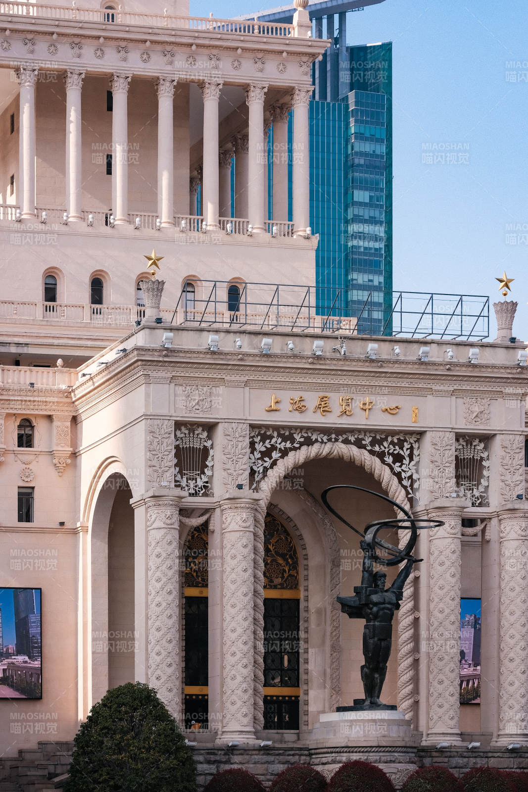 上海展览中心图片