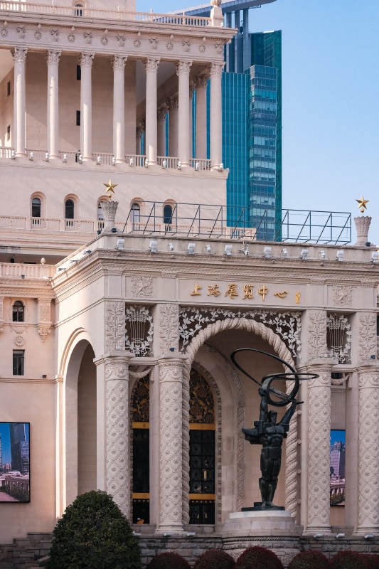 上海展览中心图片