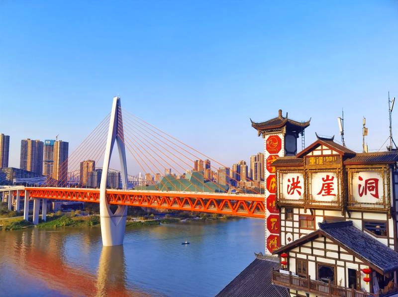 洪崖洞与大桥风光图片