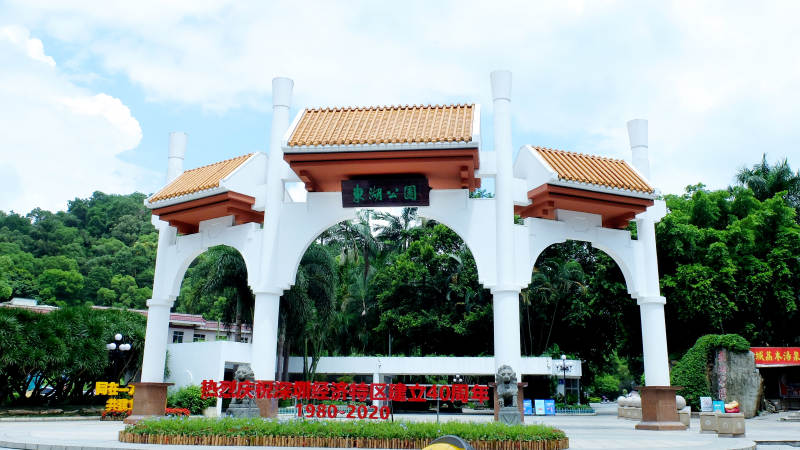 中山大学校门图片