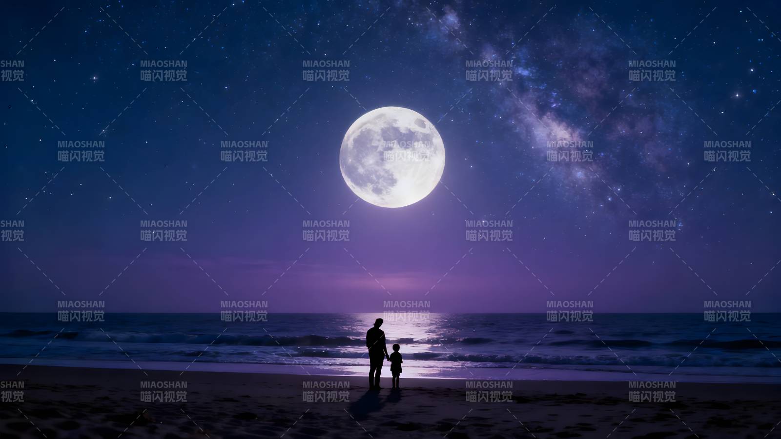 月下亲子共赏星河图片