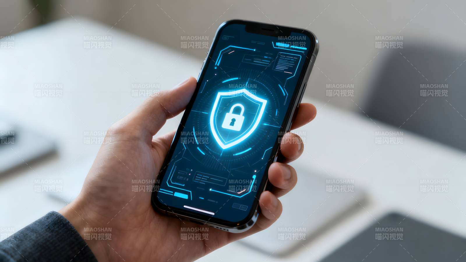 手机安全防护图片