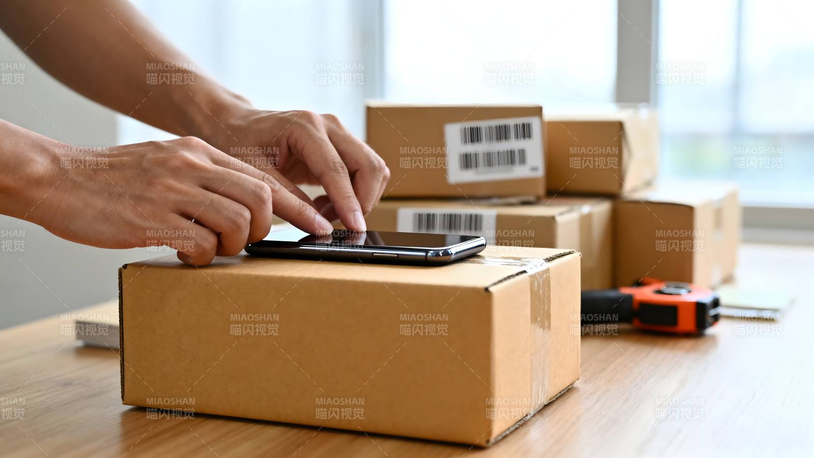 扫码开箱验货图片