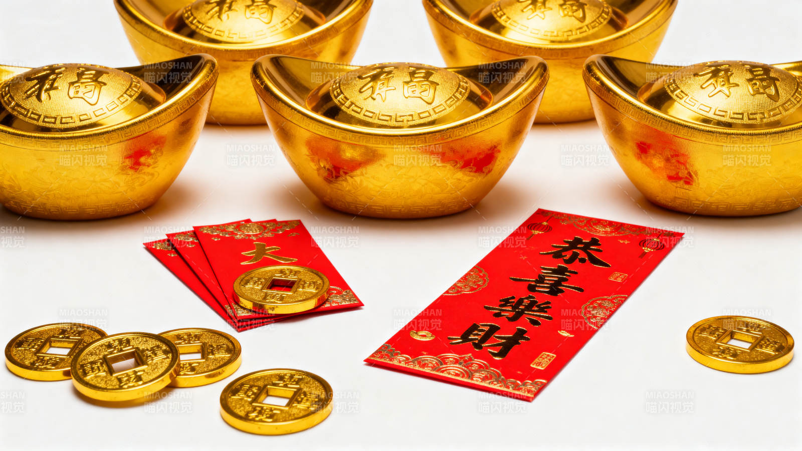 金元宝与红包贺新春图片