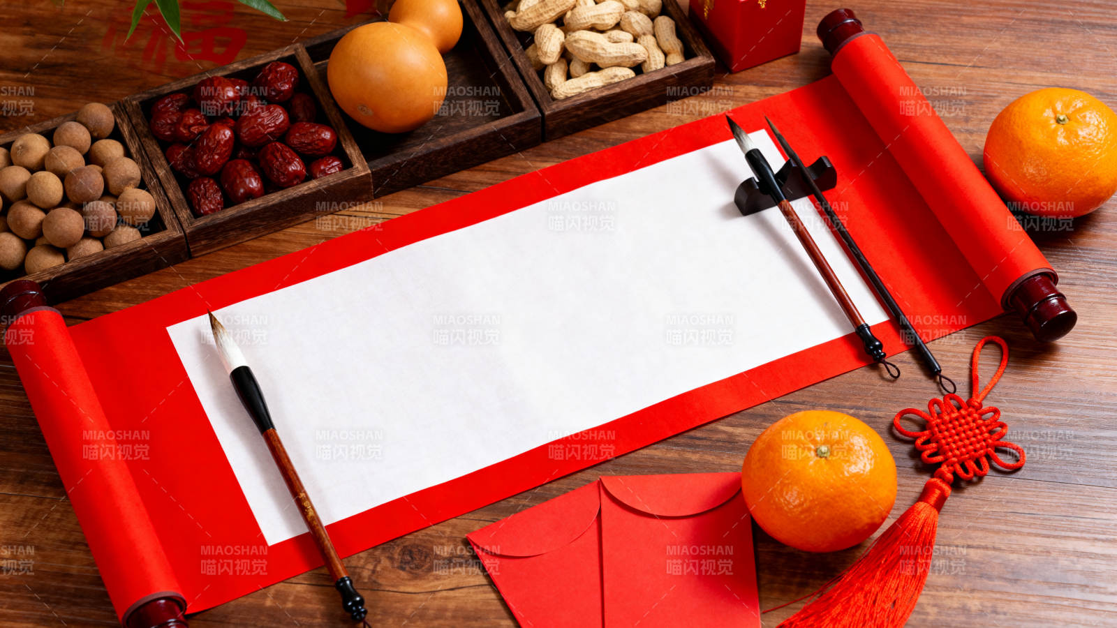 新春书法布置图片