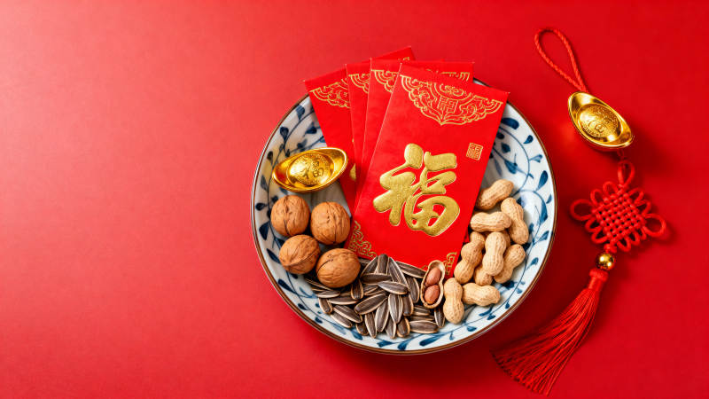 新春福满盘图片