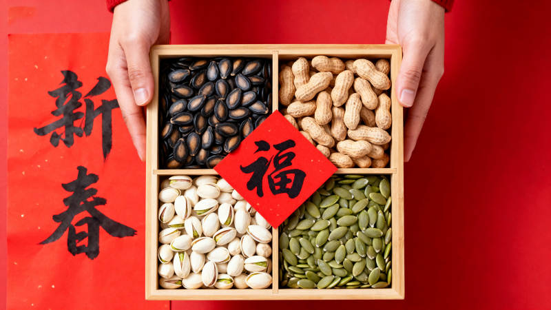 新春坚果福满盒图片