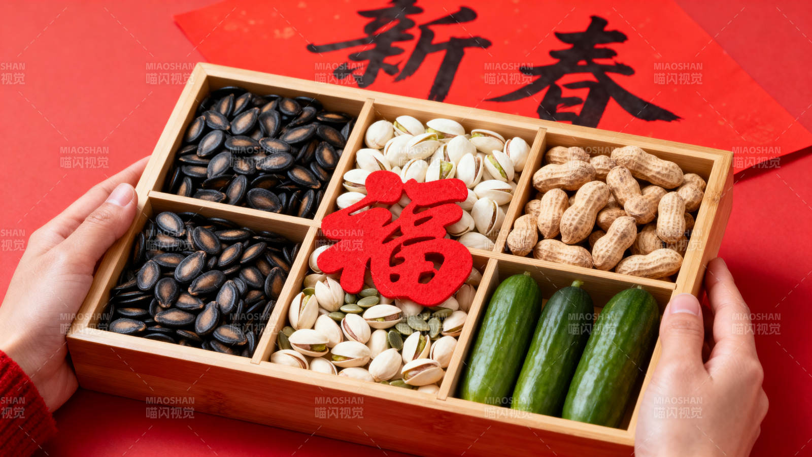 新春福礼 吉祥如意图片