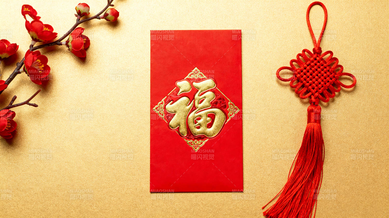 新春福字红灯笼图片