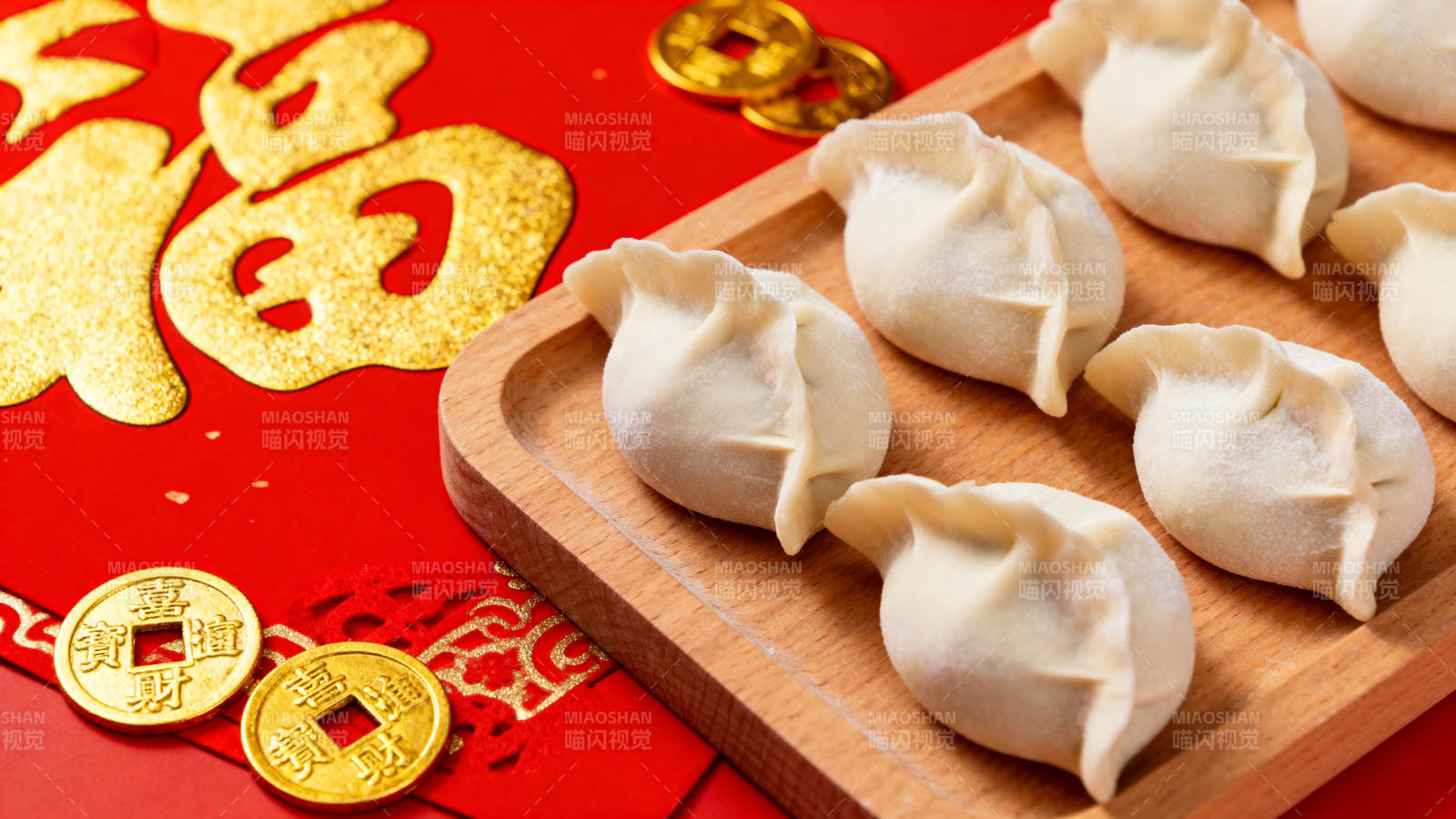 春节饺子福字金币图片