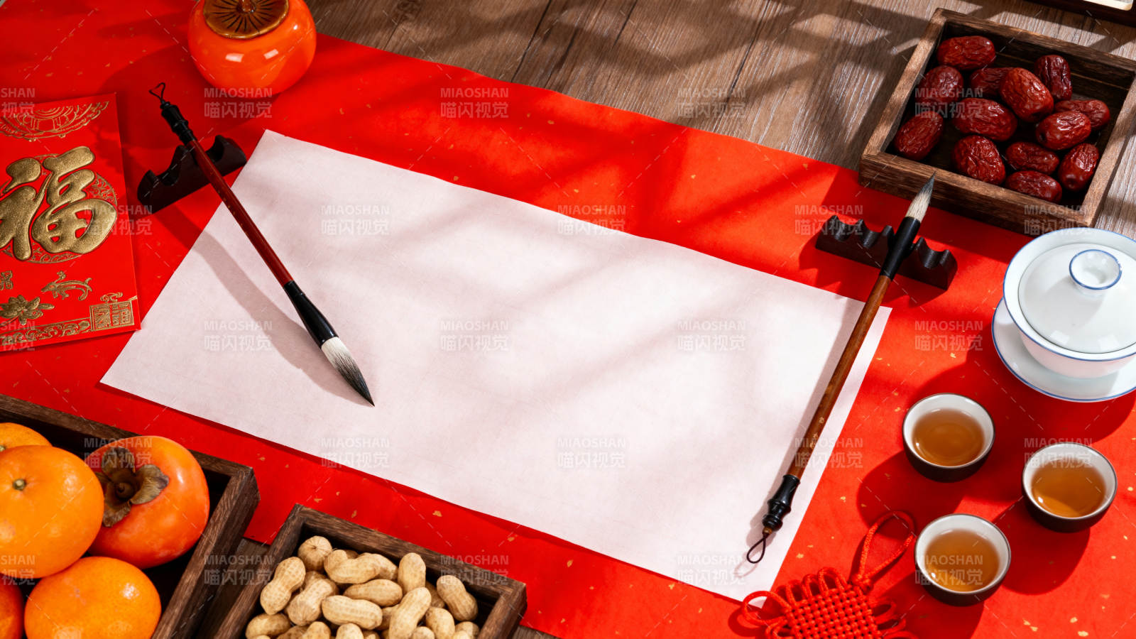 新春挥毫迎福年图片