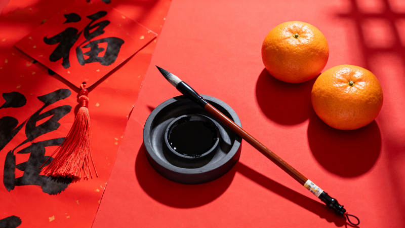 新春福字与柑橘图片