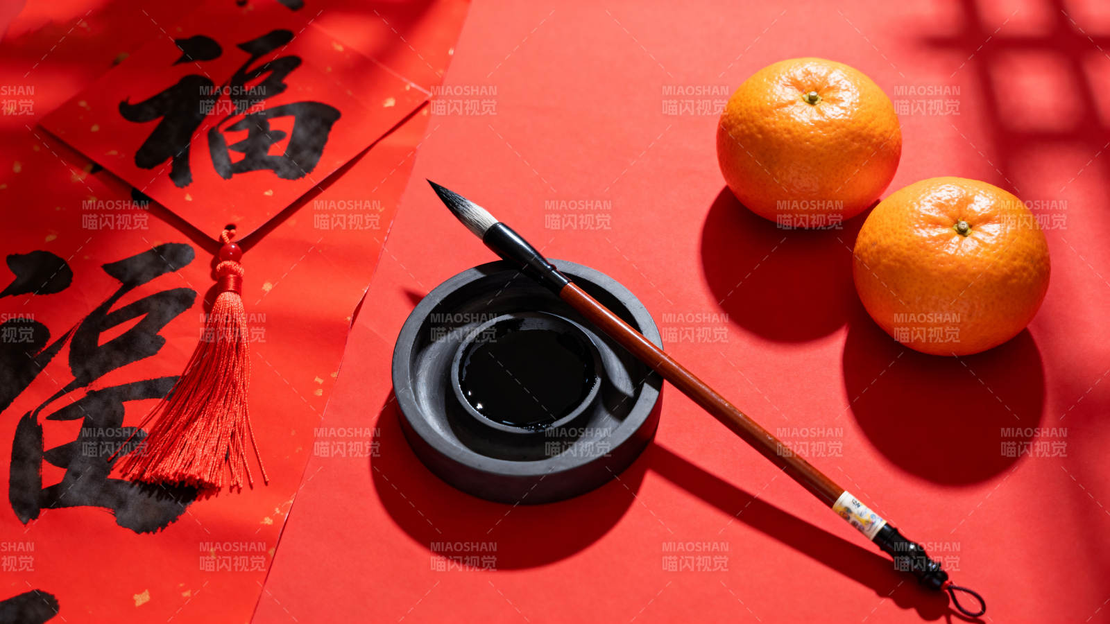 新春福字与柑橘图片