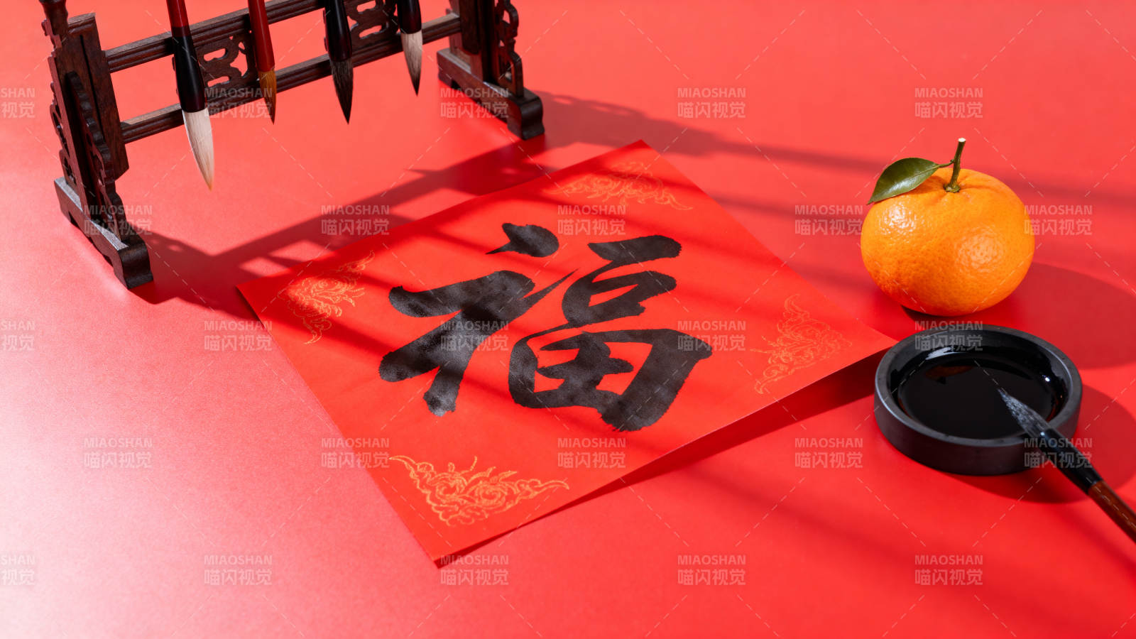 福字春联迎新春图片