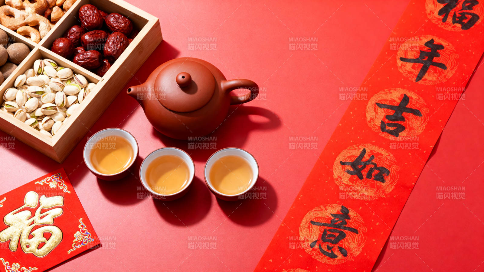 新春茶礼迎福年图片