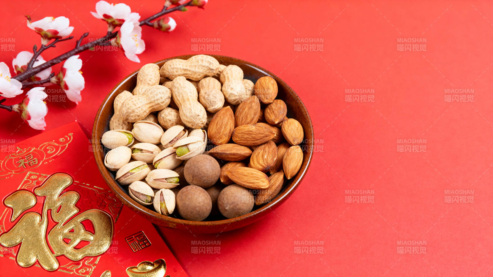坚果迎春福满堂图片