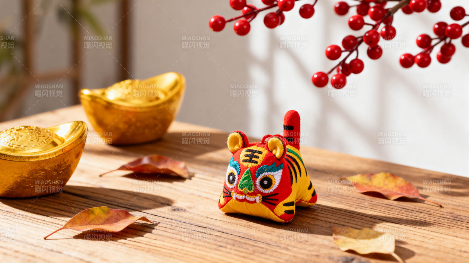 虎年吉祥如意图片