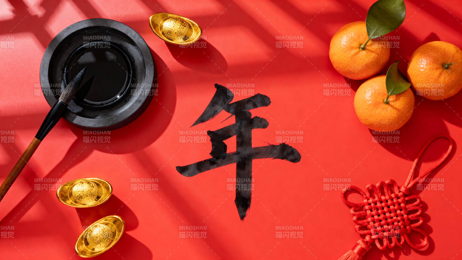 新春年味浓图片