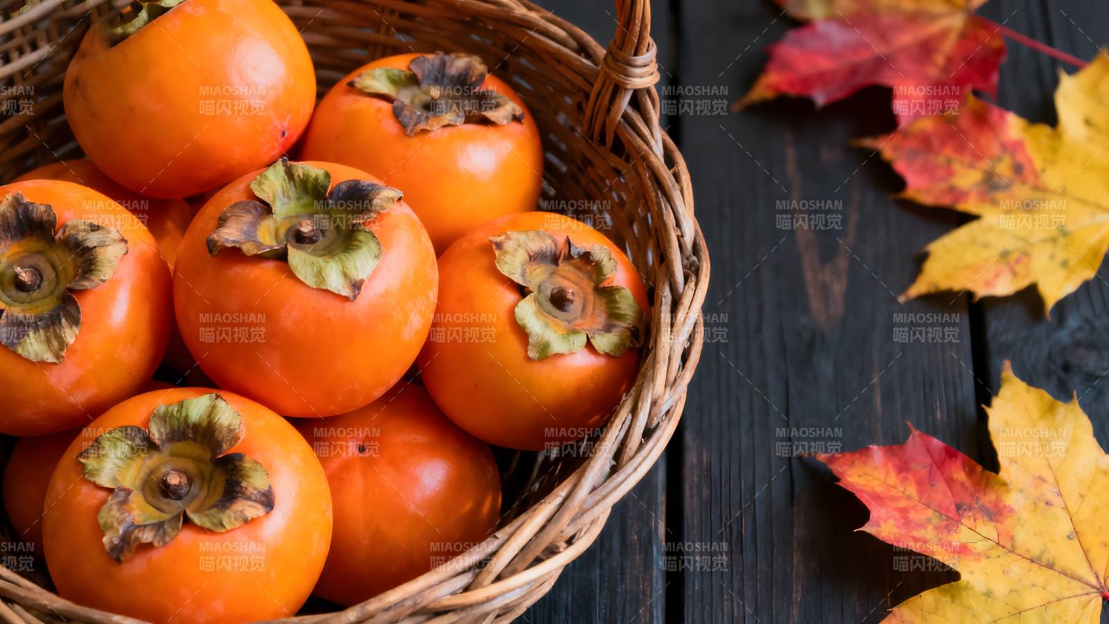 秋日柿子篮图片