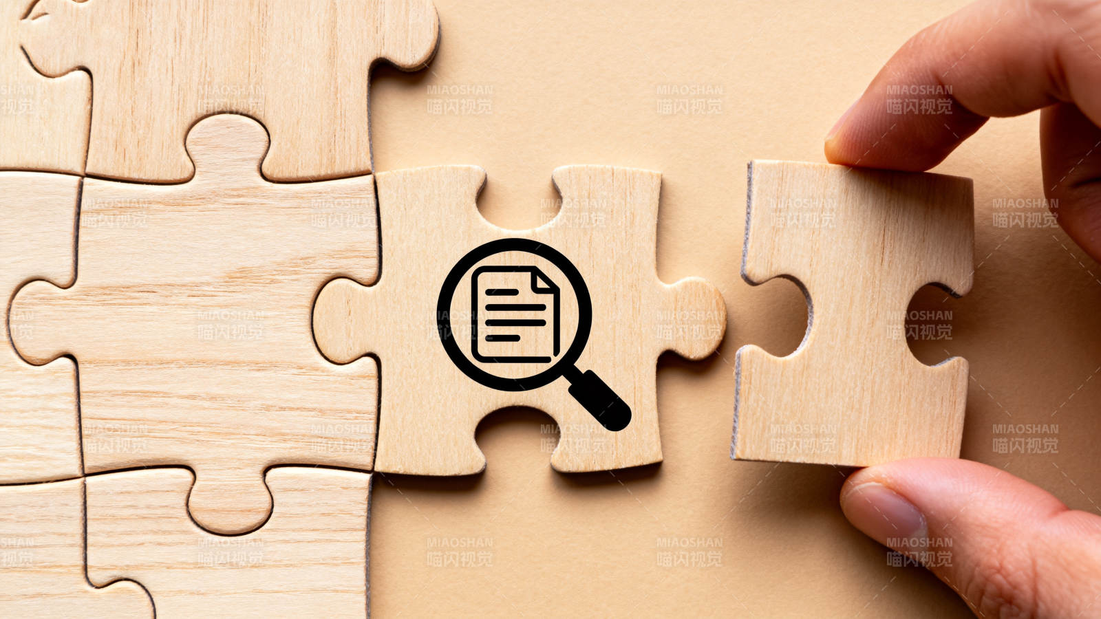 拼图中的搜索图标图片