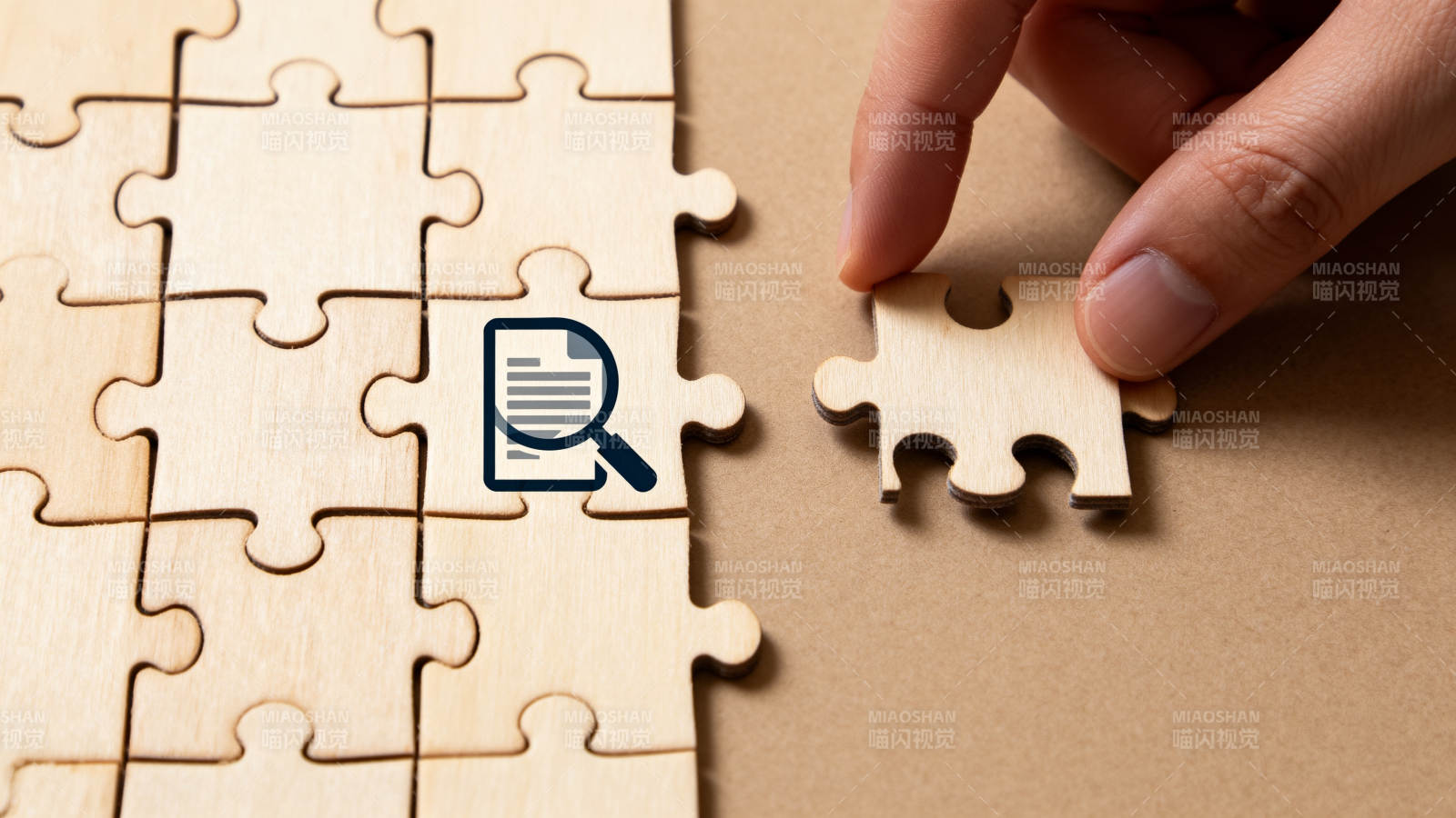 拼图寻觅缺失一角图片