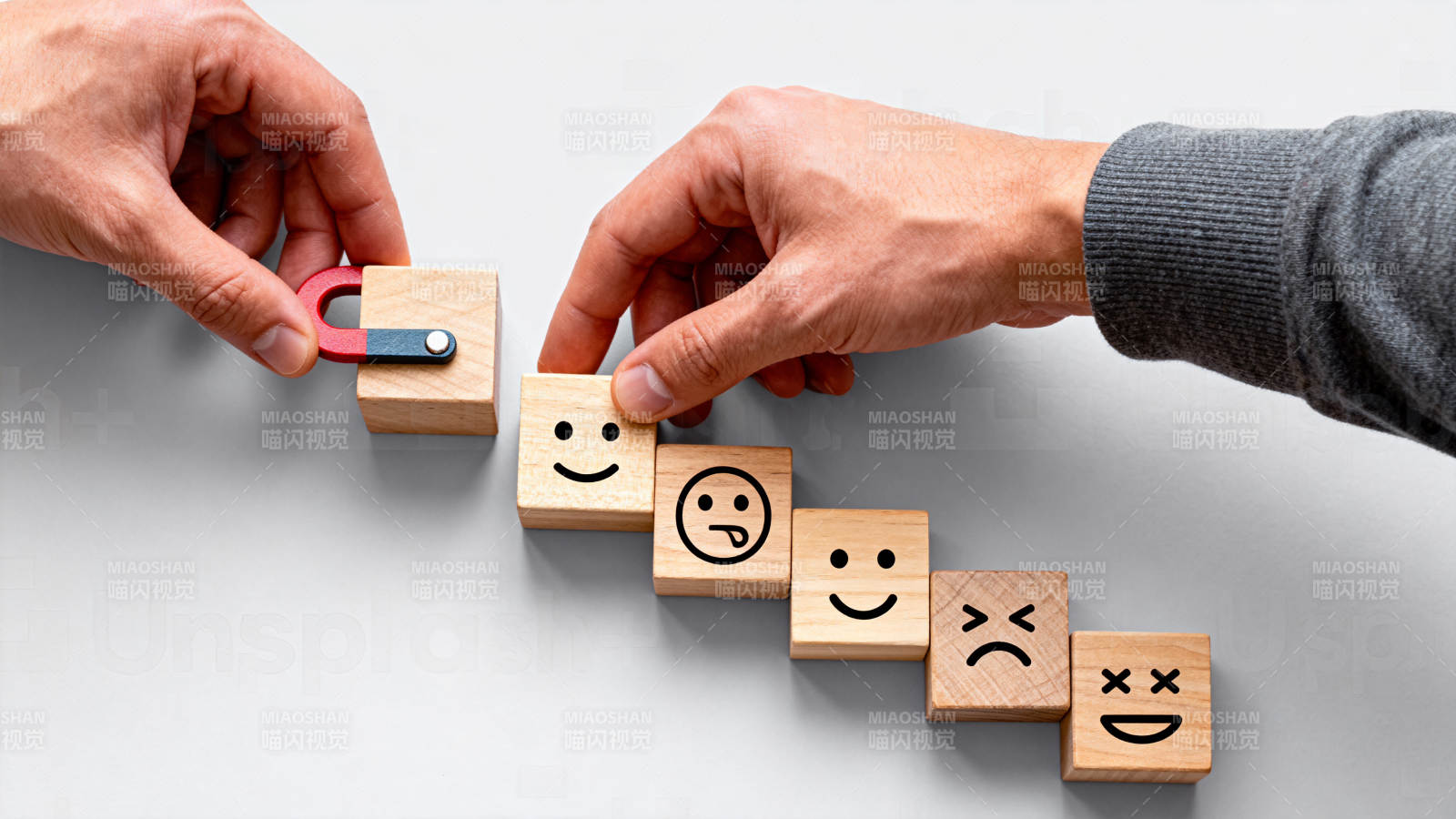 情绪拼图游戏图片