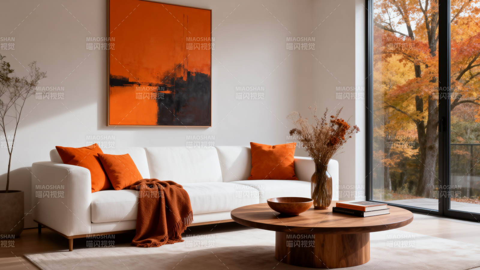 秋日温馨客厅图片