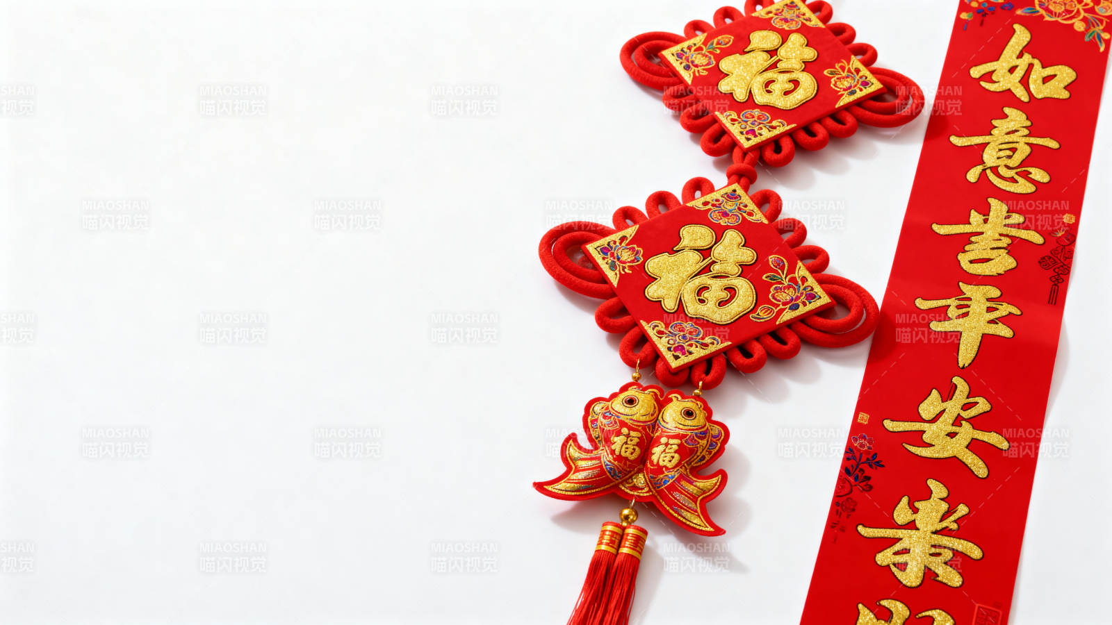 福字挂饰迎新春图片