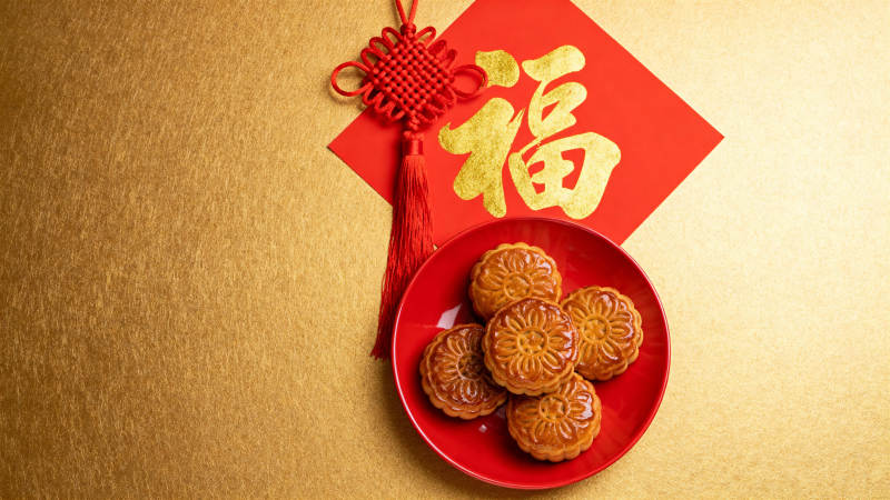 中秋月饼福字红图片