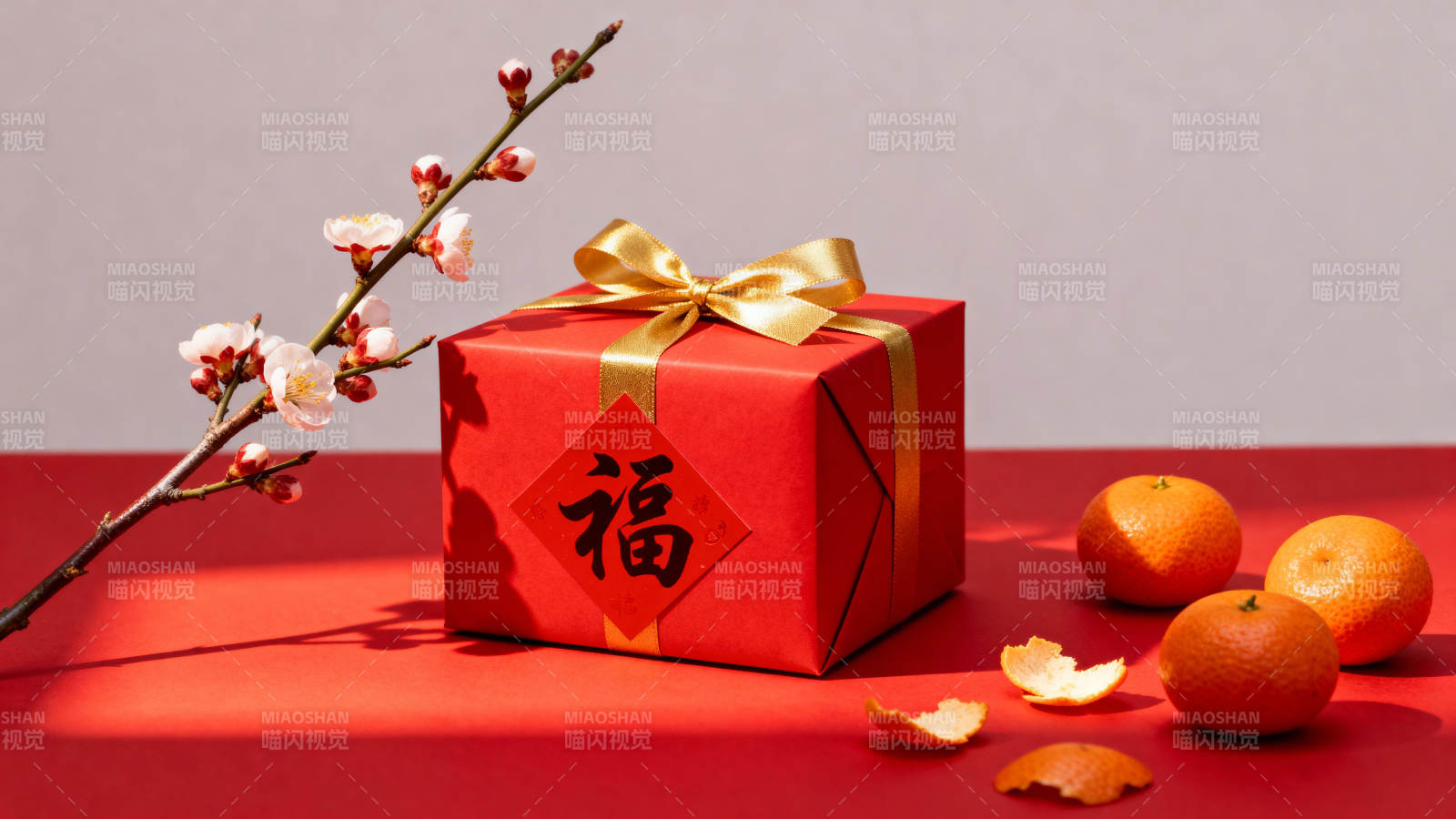 新春福礼 喜庆迎春图片