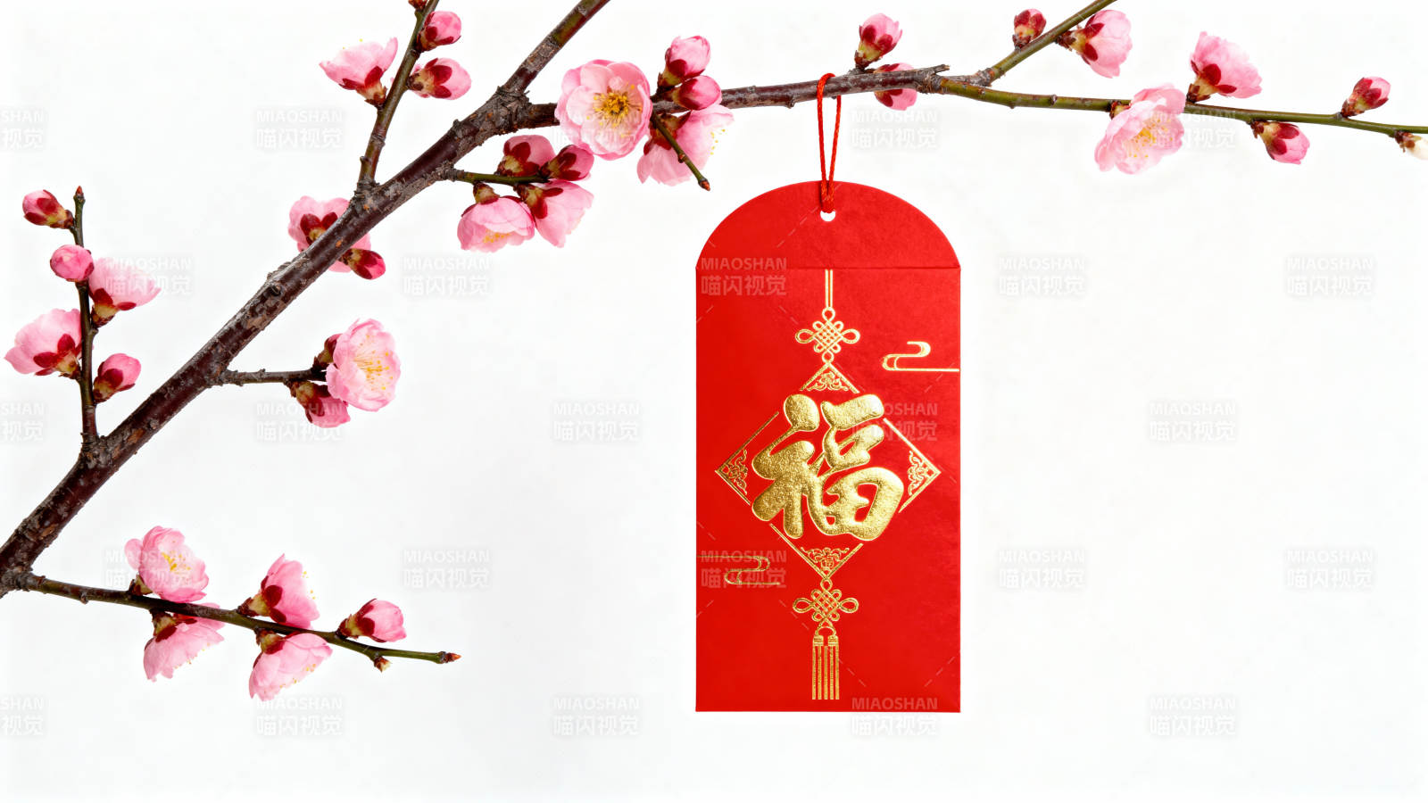 福字挂饰迎春图片