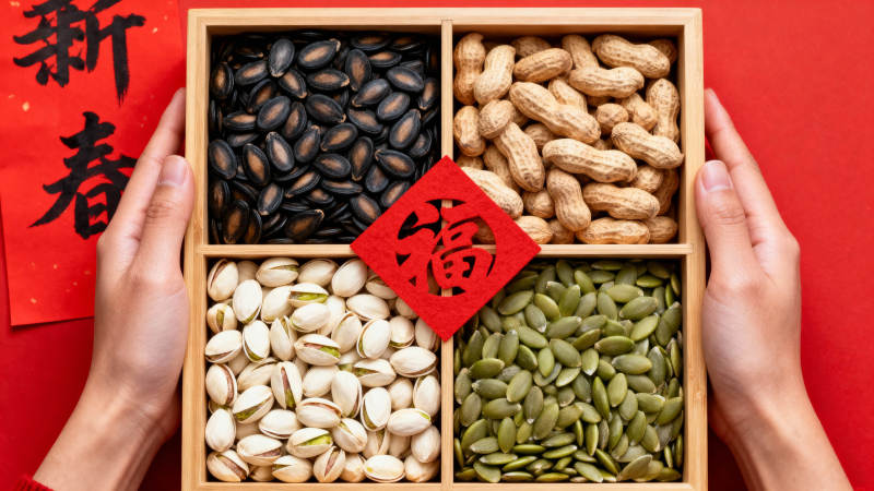 新春坚果礼盒图片