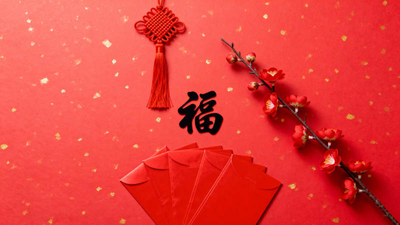 新春福到 喜庆红红图片