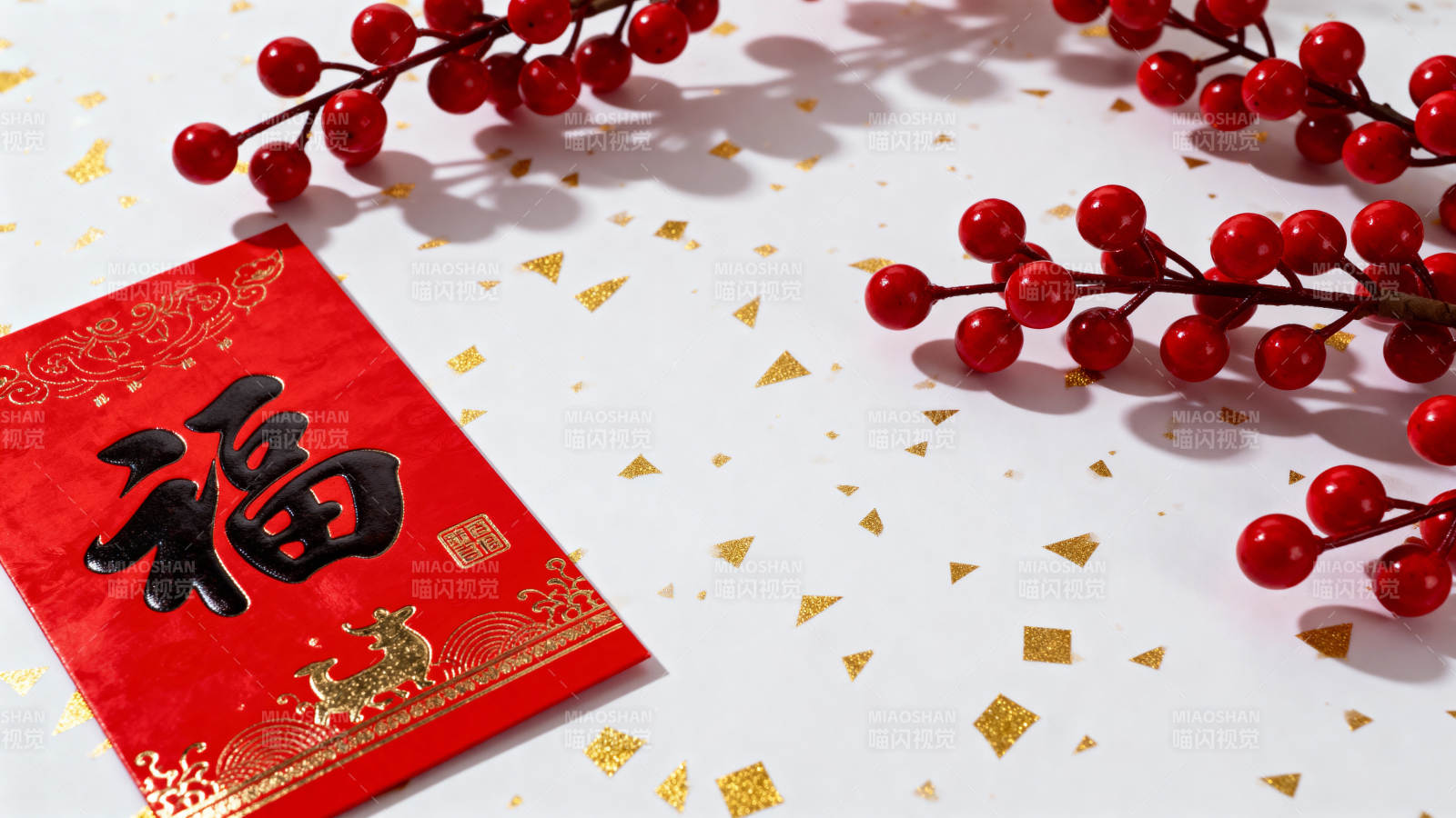 福字红包迎新春图片