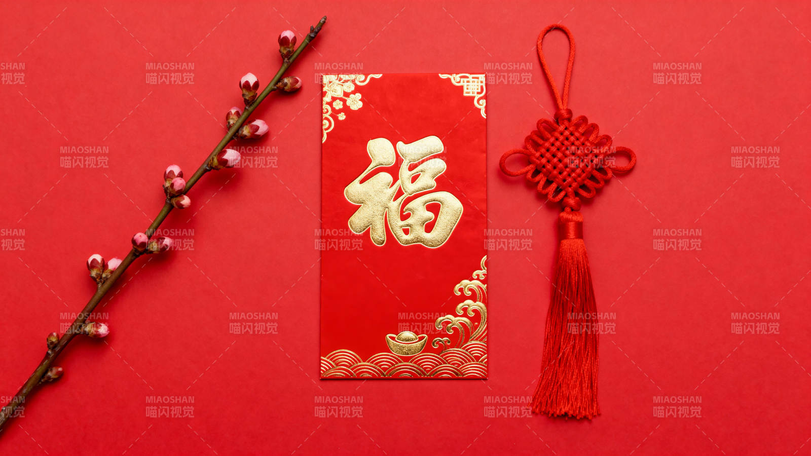 新春福字贺年礼图片