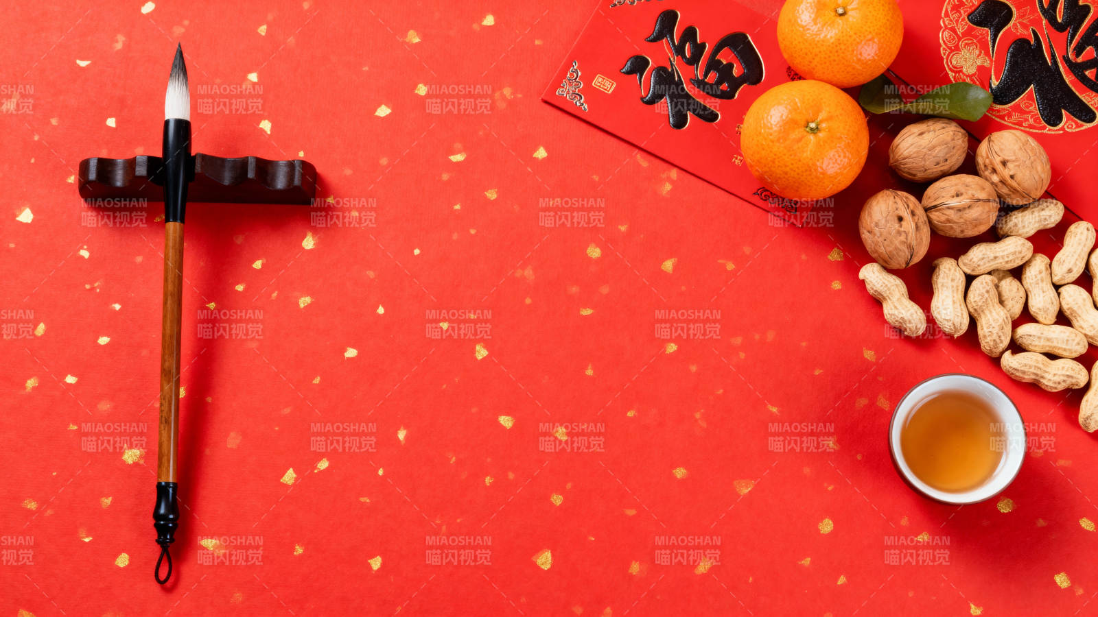 新春福满堂图片