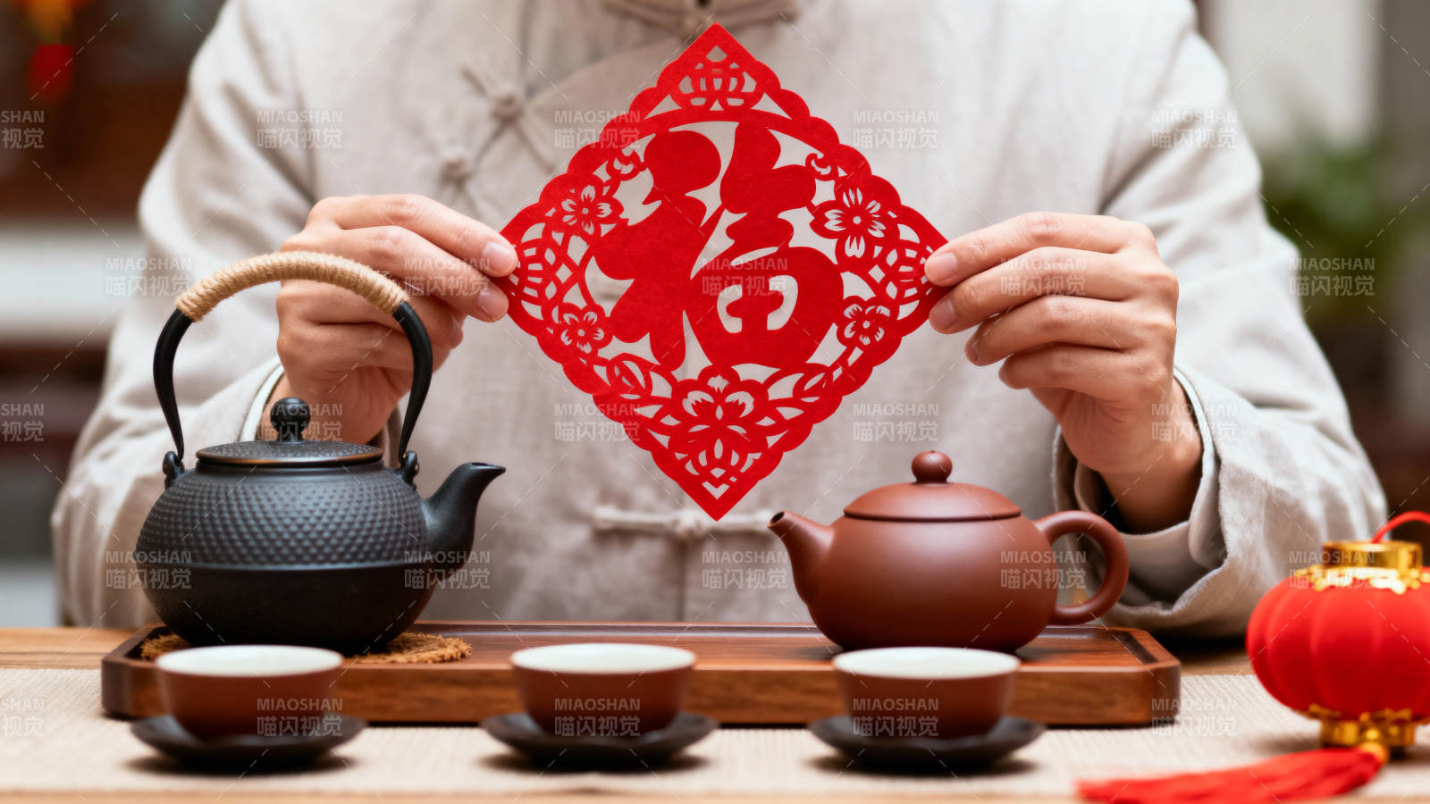 福字剪纸茶香四溢图片