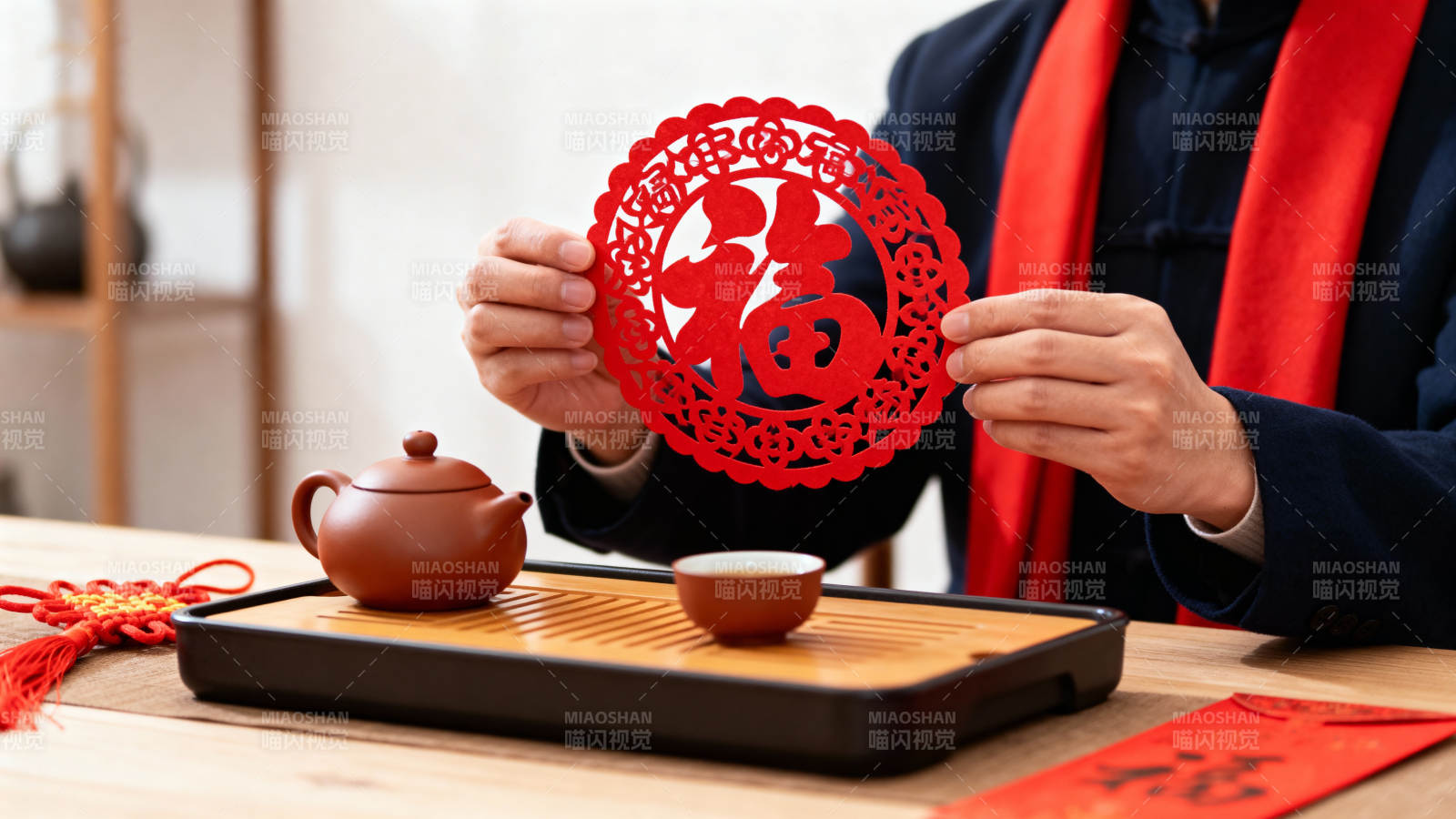 剪纸福字迎新春图片