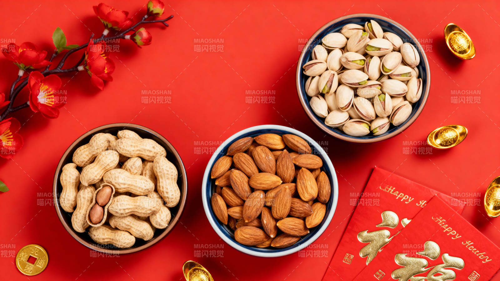 新春坚果喜庆摆盘图片