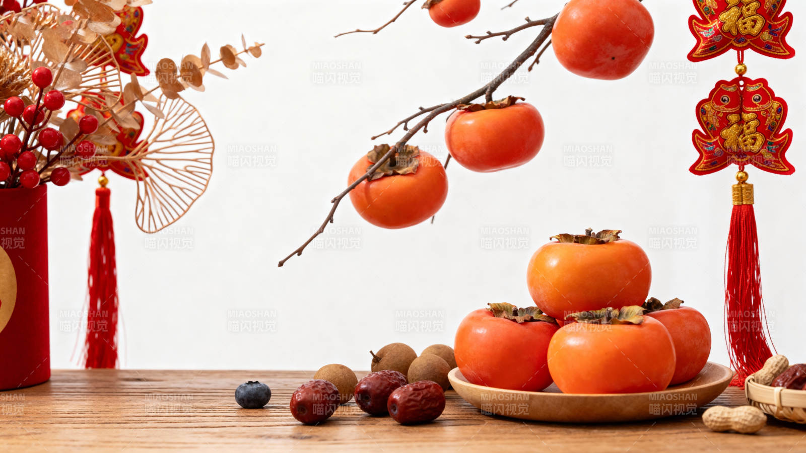 柿子迎春喜庆图图片