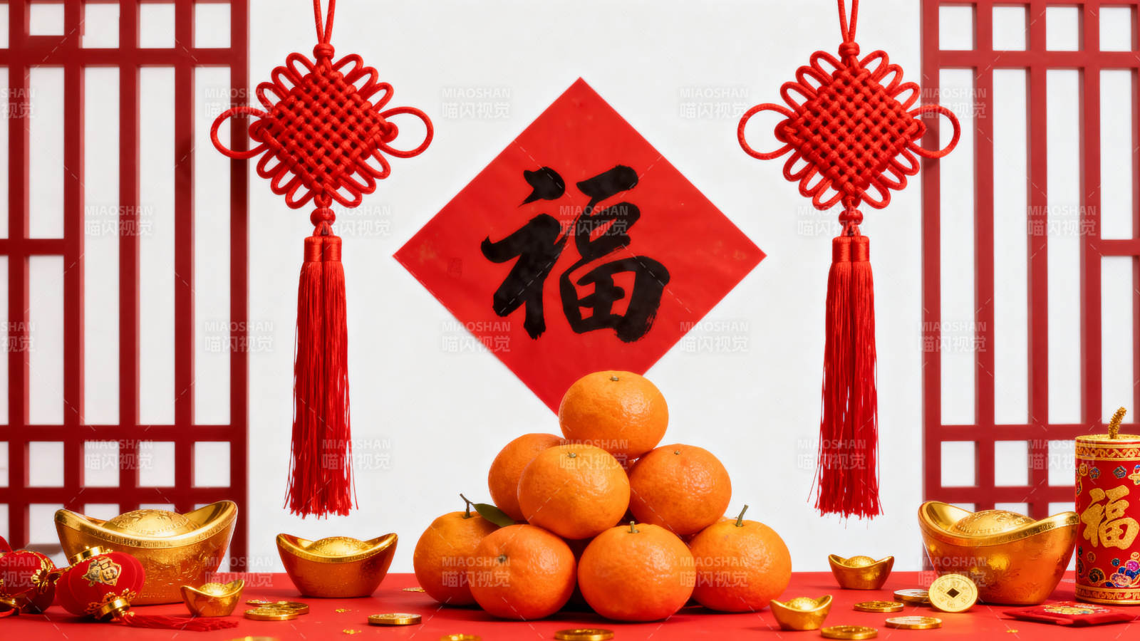 新春福满堂图片