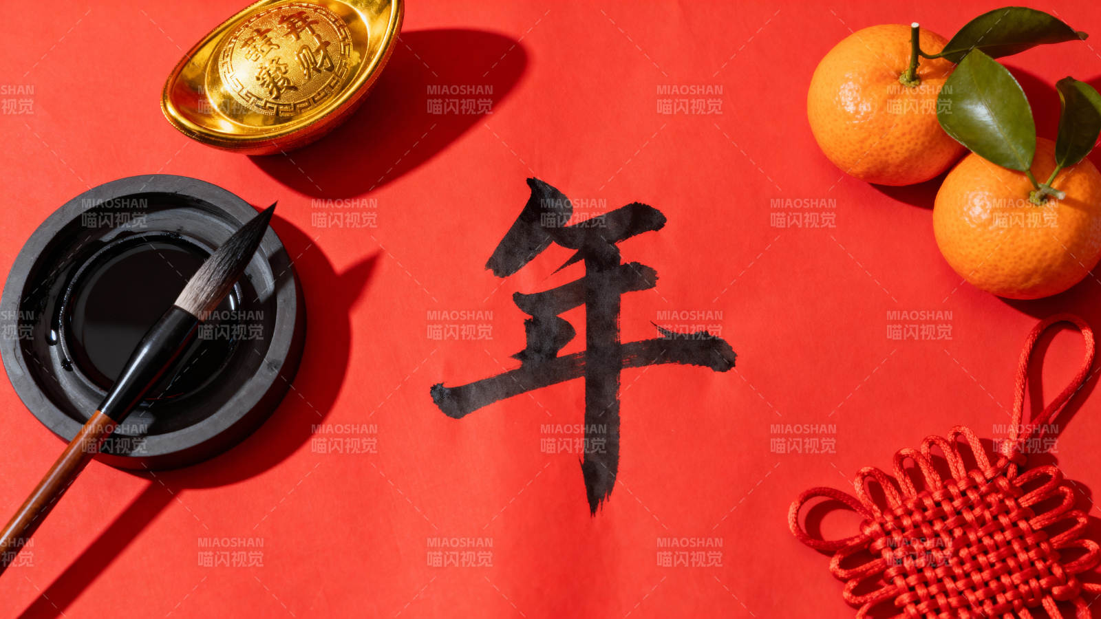 新春贺年图图片