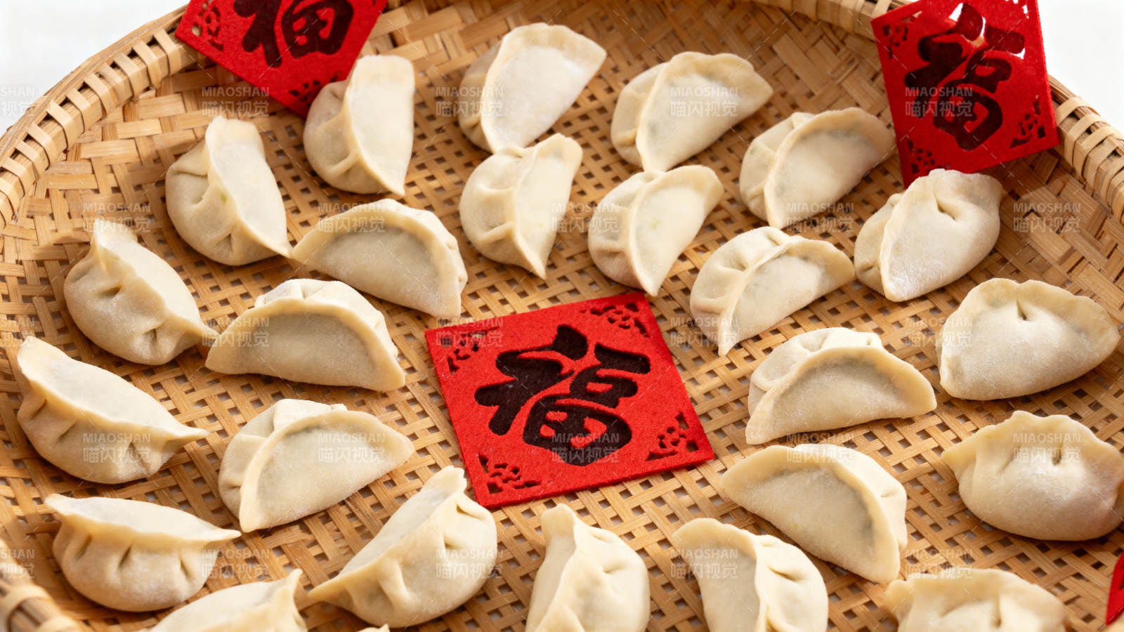 福字饺 年味浓图片