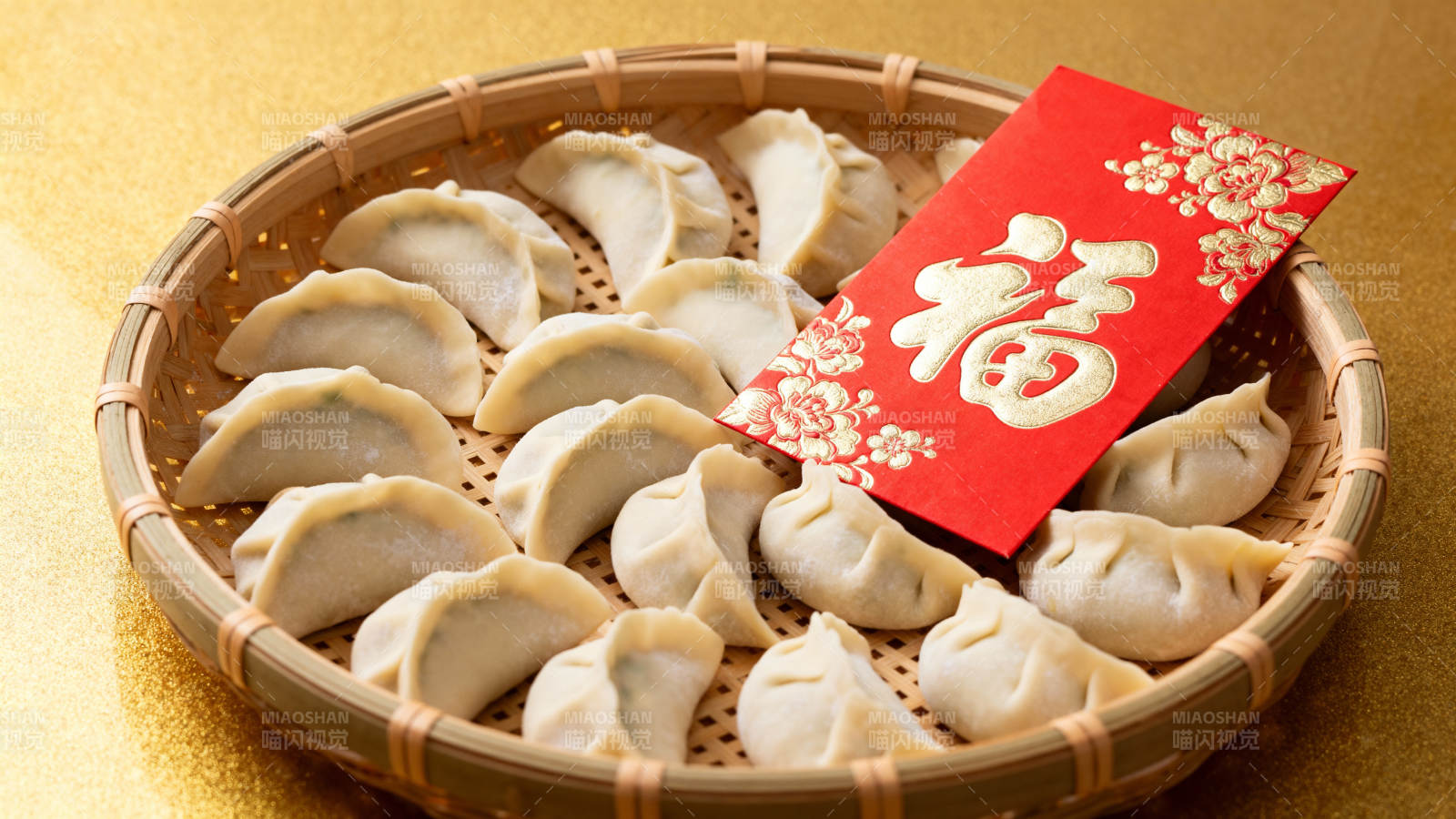 福字饺子迎新春图片