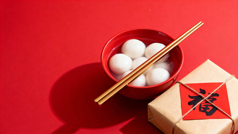 元宵佳节 团圆美满图片