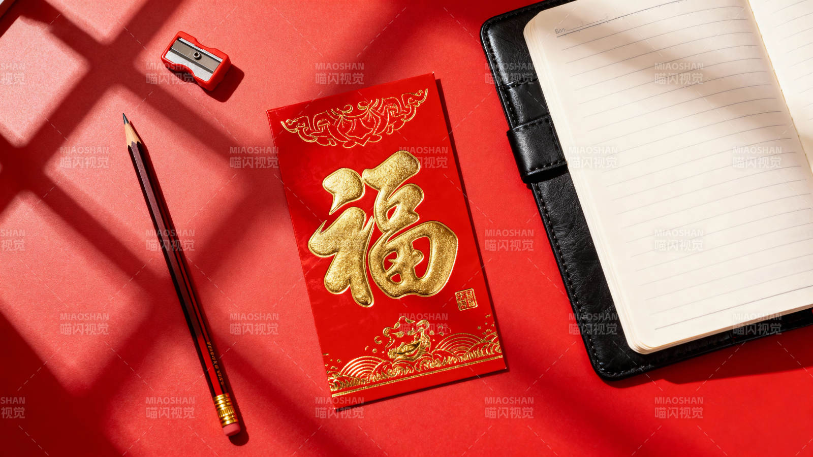 新春福字贺卡图片